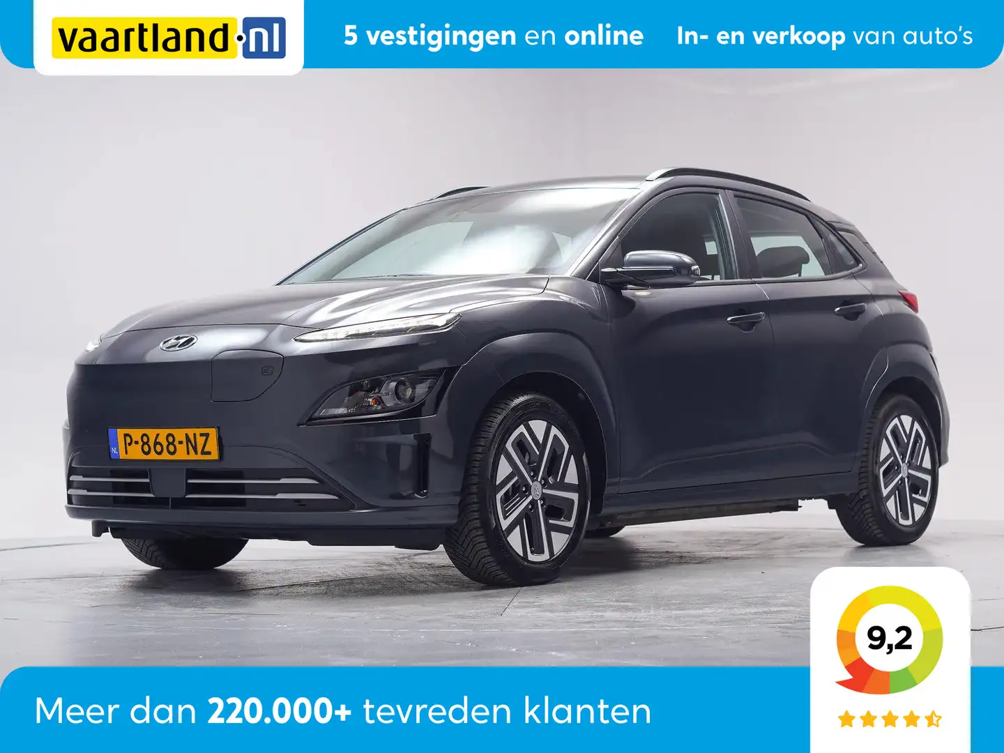 Hyundai KONA EV Comfort 64 kWh 3 fase [ Adapt.cruise Trekhaak C Grau - 1