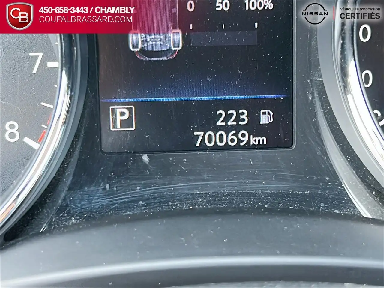 Nissan Qashqai снимка Nissan Qashqai