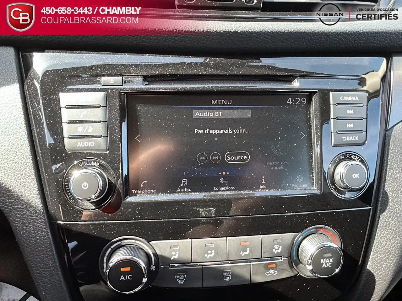 Nissan Qashqai снимка Nissan Qashqai