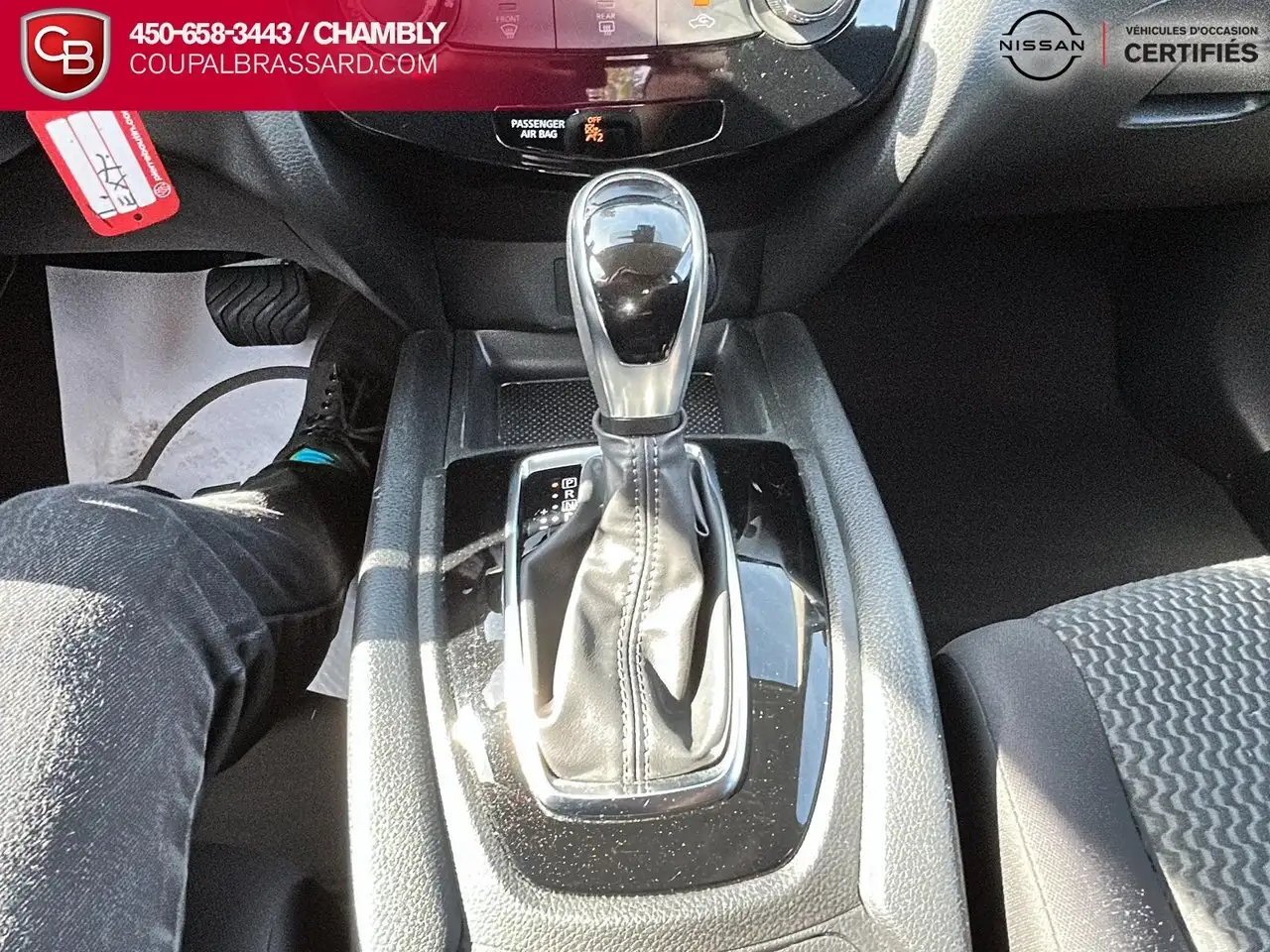 Nissan Qashqai снимка Nissan Qashqai