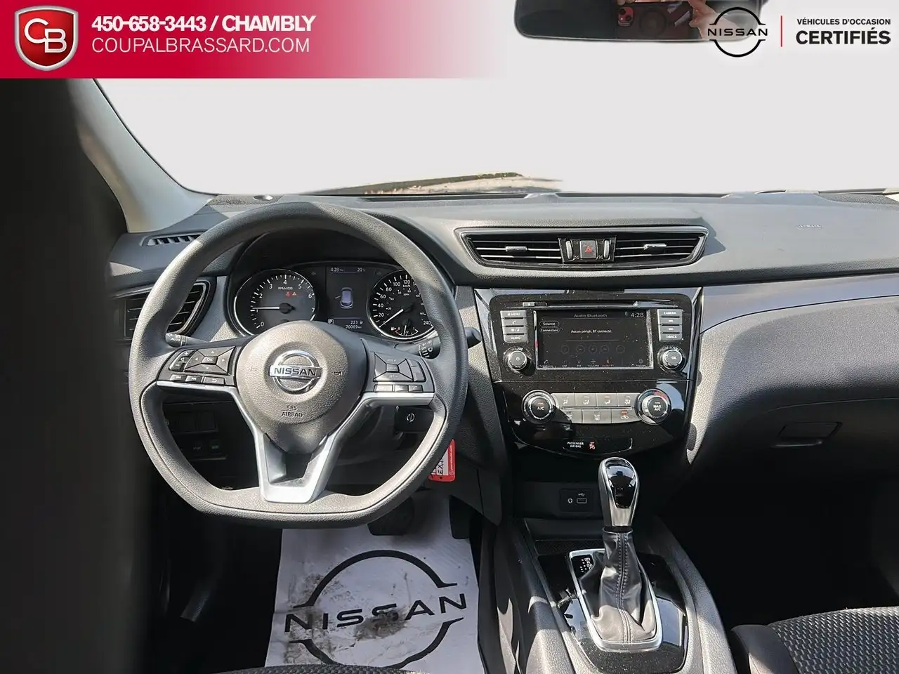 Nissan Qashqai снимка Nissan Qashqai