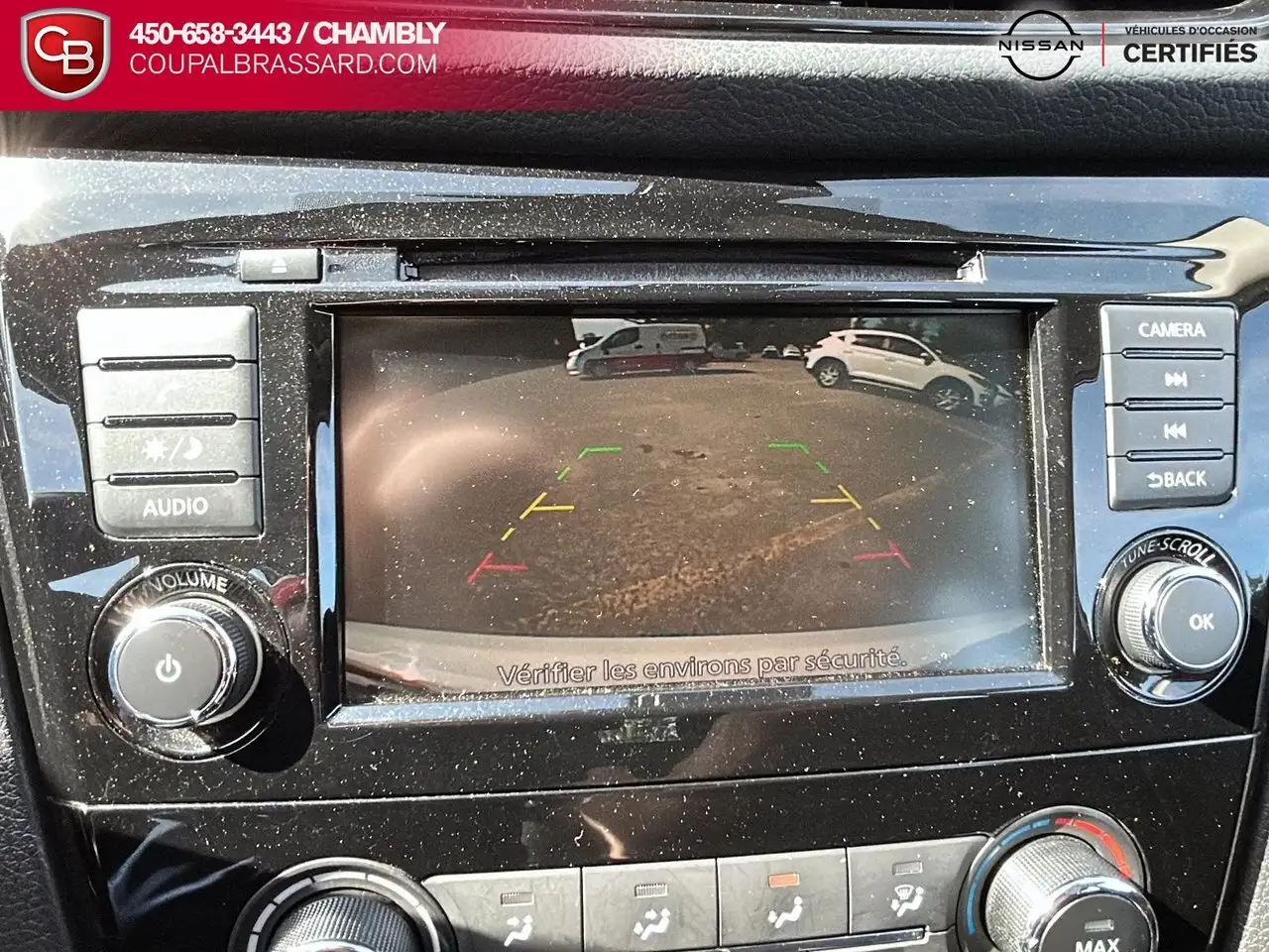 Nissan Qashqai снимка Nissan Qashqai