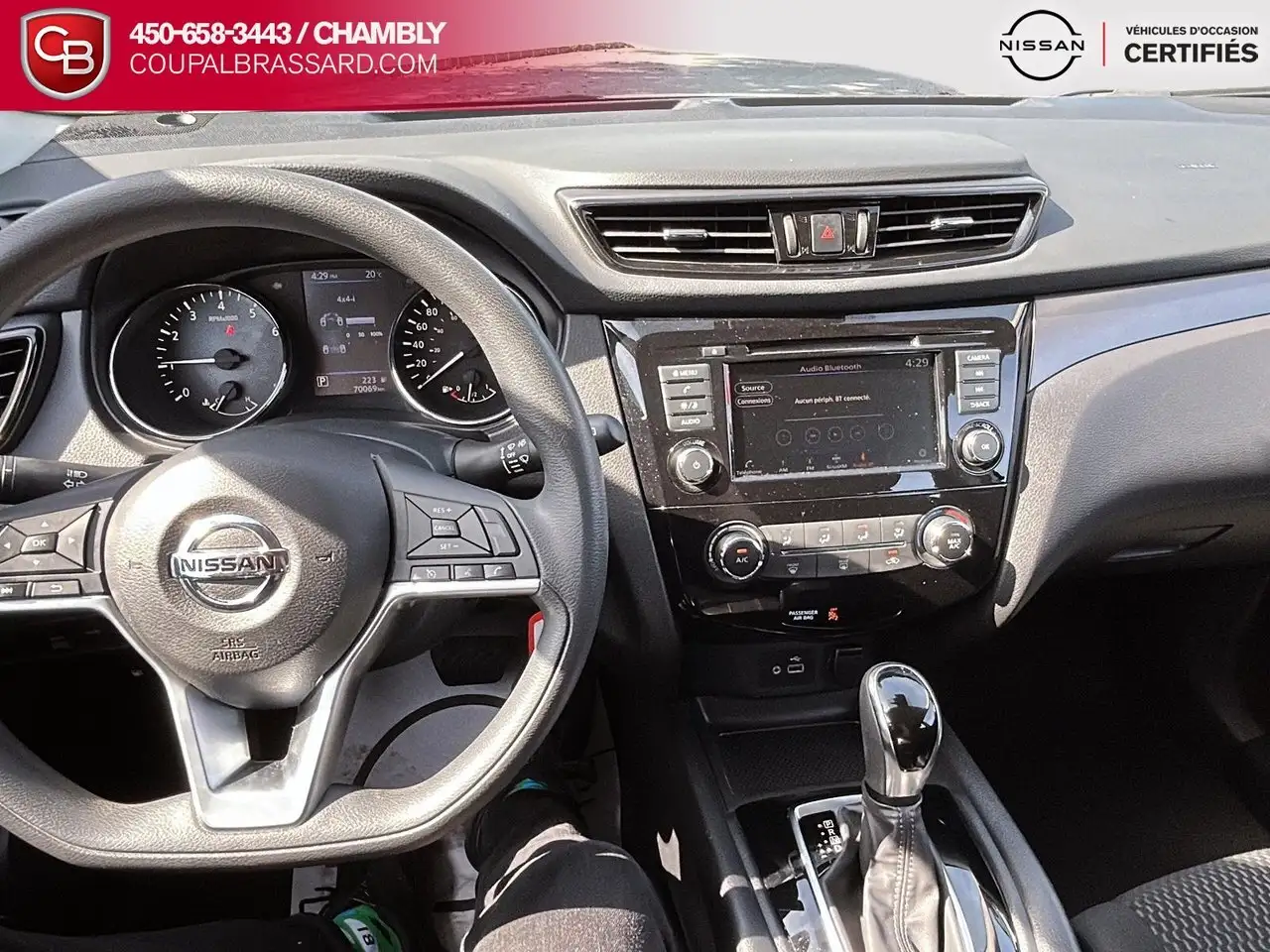 Nissan Qashqai снимка Nissan Qashqai