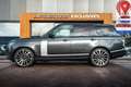 Land Rover Range Rover 4.4 SDV8 Vogue Standheizung 360 Stan Grau - thumbnail 3
