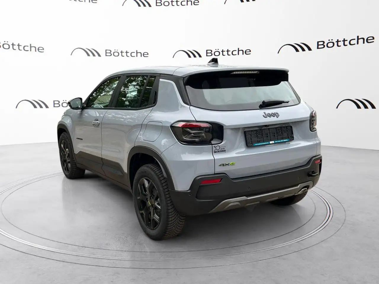 Jeep Avenger 2026