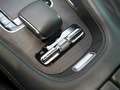 Mercedes-Benz GLS 63 AMG GLS 63 AMG 4M+ Exklusiv Night Pano AHK Head-up Weiß - thumbnail 32