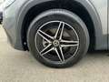 Mercedes-Benz EQB 350 4M AMG+AMBIENTE+NIGHTP.+MBUX+KAMERA+NAVI Grau - thumbnail 21
