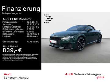S tronic *RS ESSENTIALS*280 KM/H*