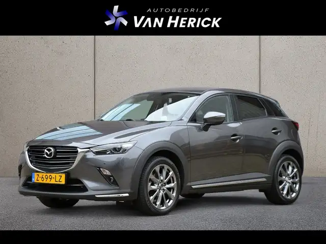 Mazda CX-3 2.0 SkyActiv-G 120 SkyLease GT Automaat | Navigati