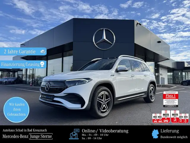 Mercedes-Benz EQB 300 4M AMG NAVI+LED+KAMERA+PANO+SOUND+DISTR. AMG Line Erweiterte Serienausstattung/Navi/Pano.-Dach/Distronic/Keyless-Go