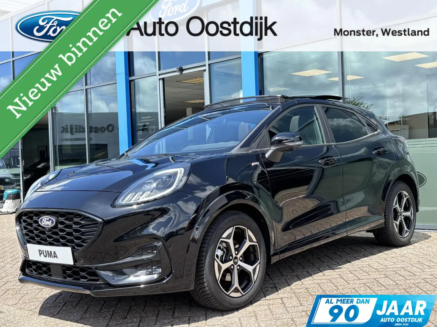 Ford Puma 1.0 EcoBoost Hybrid ST-Line 125PK Automaat NIEUW M Zwart - 1