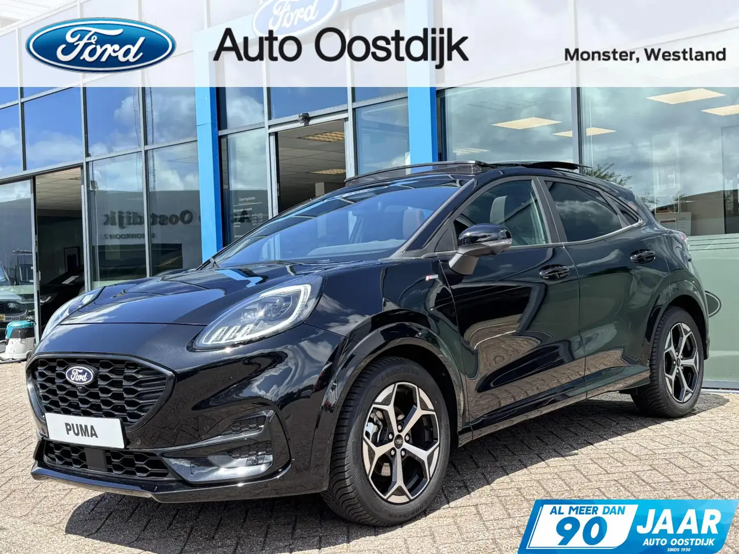 Ford Puma 1.0 EcoBoost Hybrid ST-Line 125PK Automaat NIEUW M Noir - 1