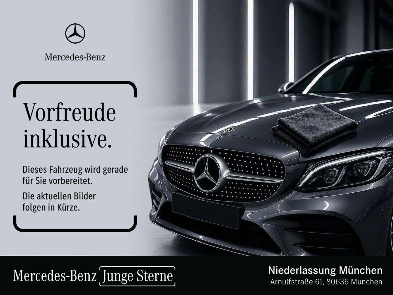 2024 Mercedes Benz E 300