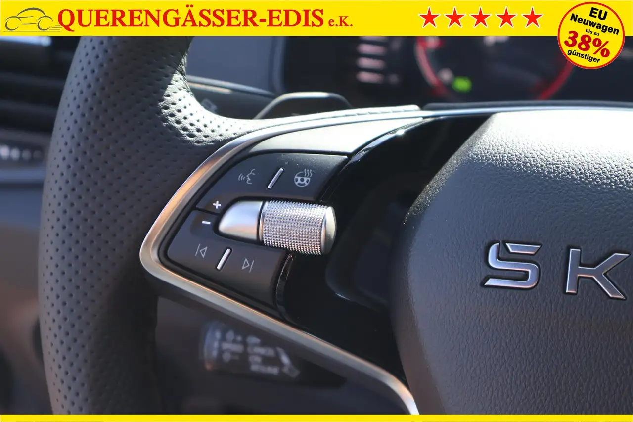 Skoda Karoq 2026 — фото 13