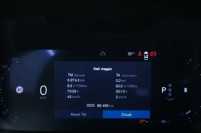 Volvo XC40 view 12