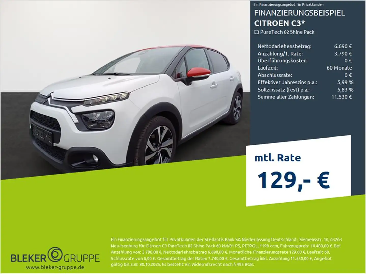 Citroen C3 C3 PureTech 82 Shine Pack Blanc - 1