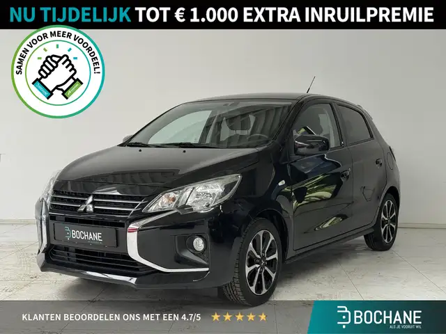 Mitsubishi Space Star 1.2 Instyle | Automaat | Achteruitrijcamera | Stoe