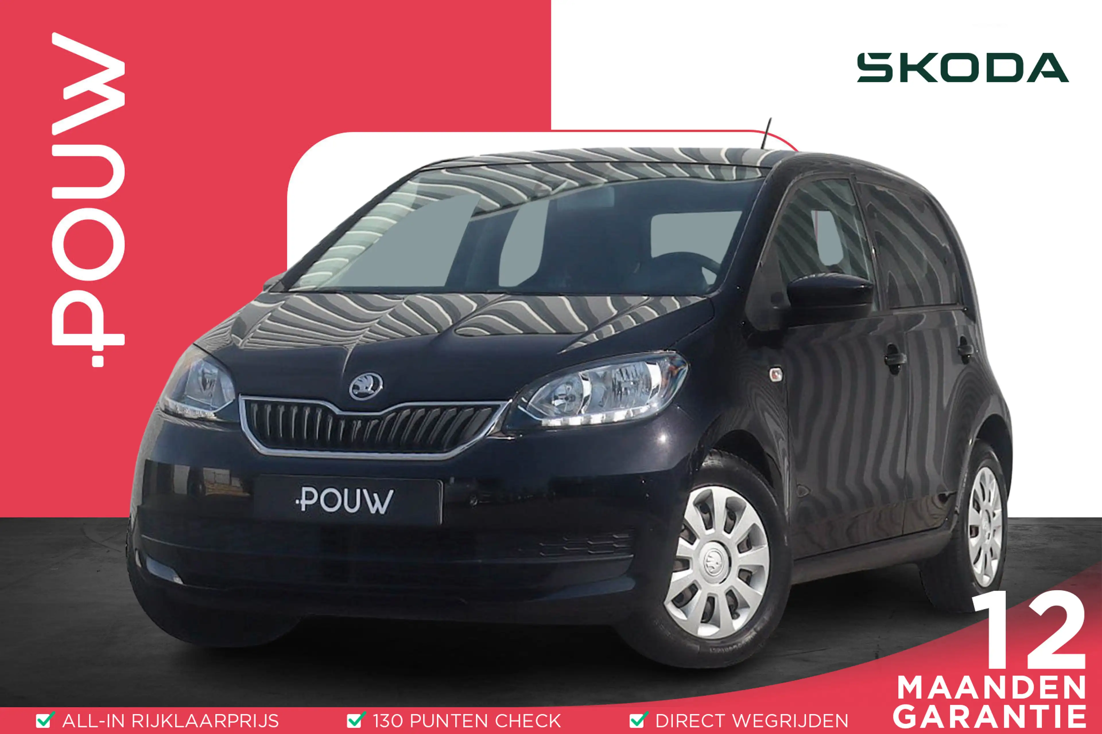 Skoda Citigo 1.0 60pk Ambition | Cruise Control | Airco | Extra