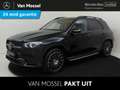 Mercedes-Benz GLE 450 4MATIC Premium Plus 7 persoons / Burmester / Elekt Zwart - thumbnail 1