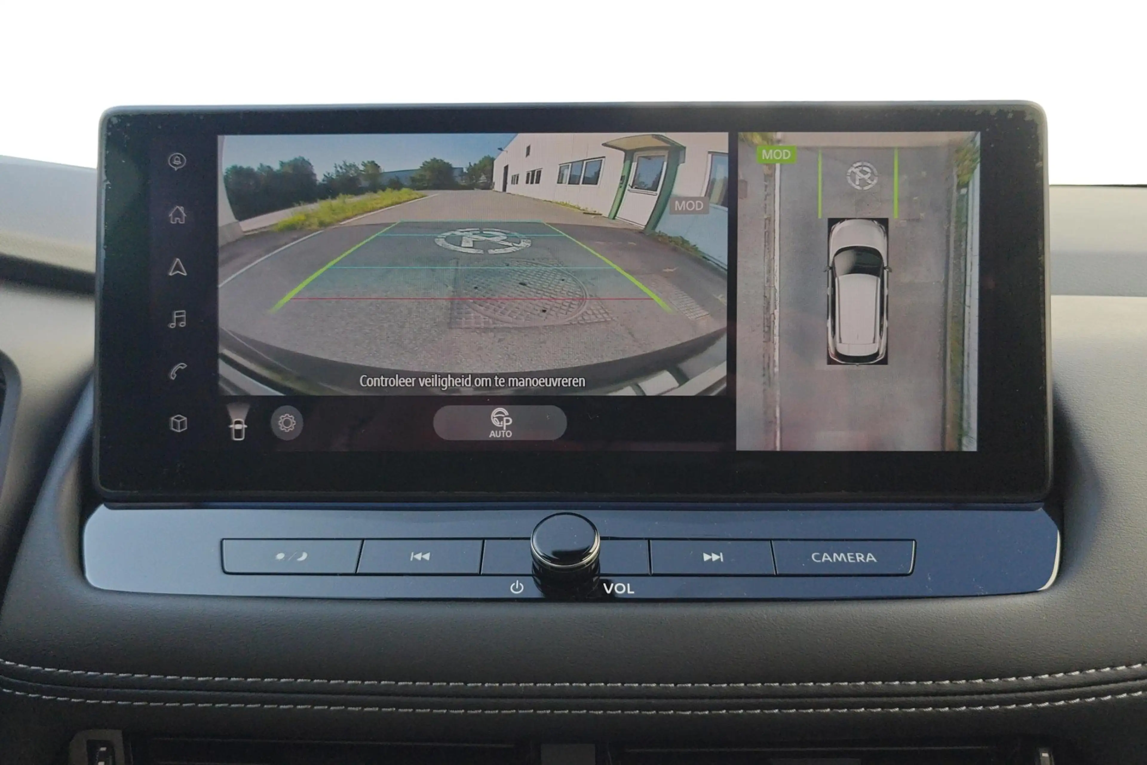 Nissan X-Trail e-POWER 2WD Tekna+ - DEMO — photo 8