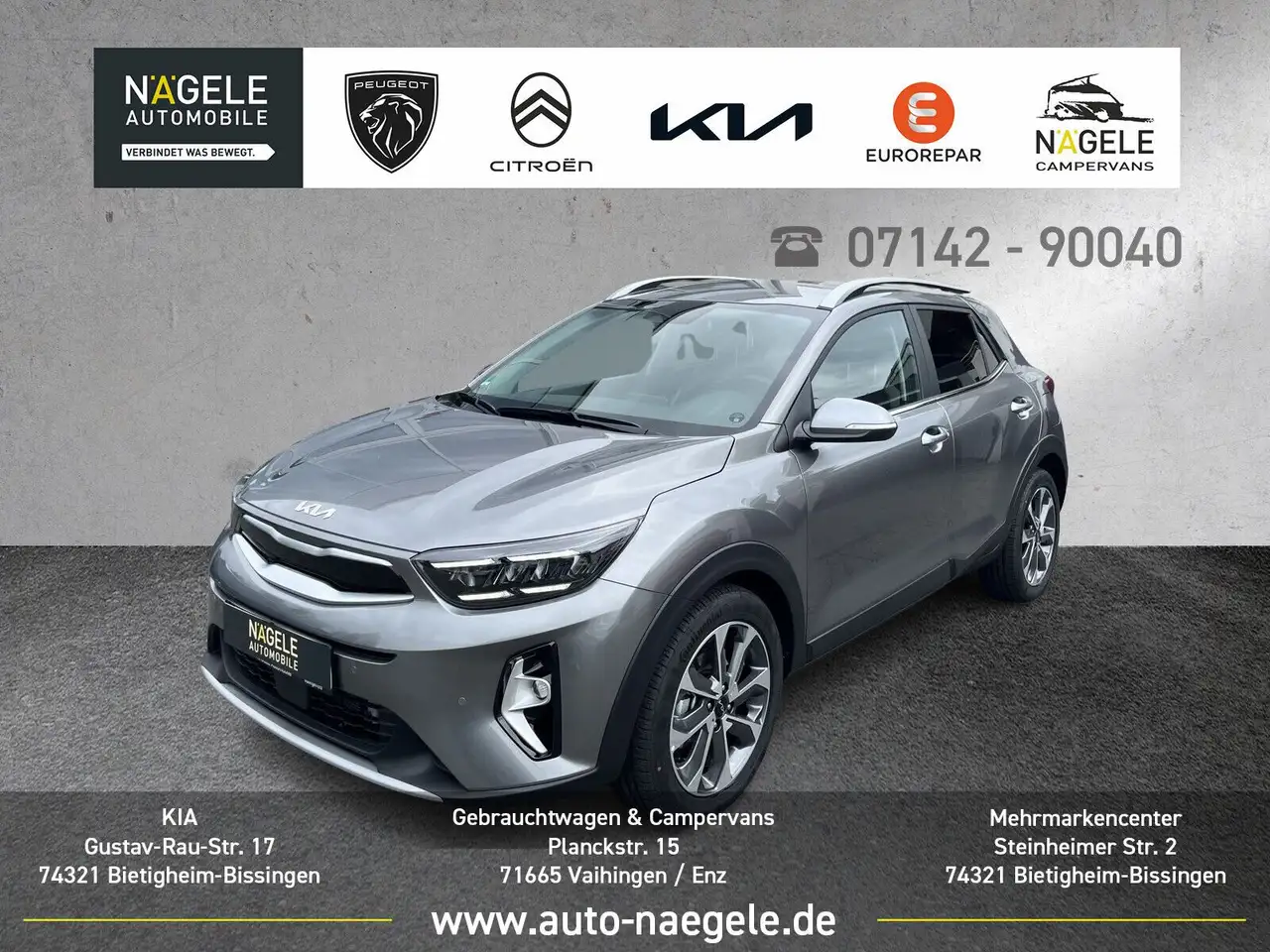 Kia Stonic 2026