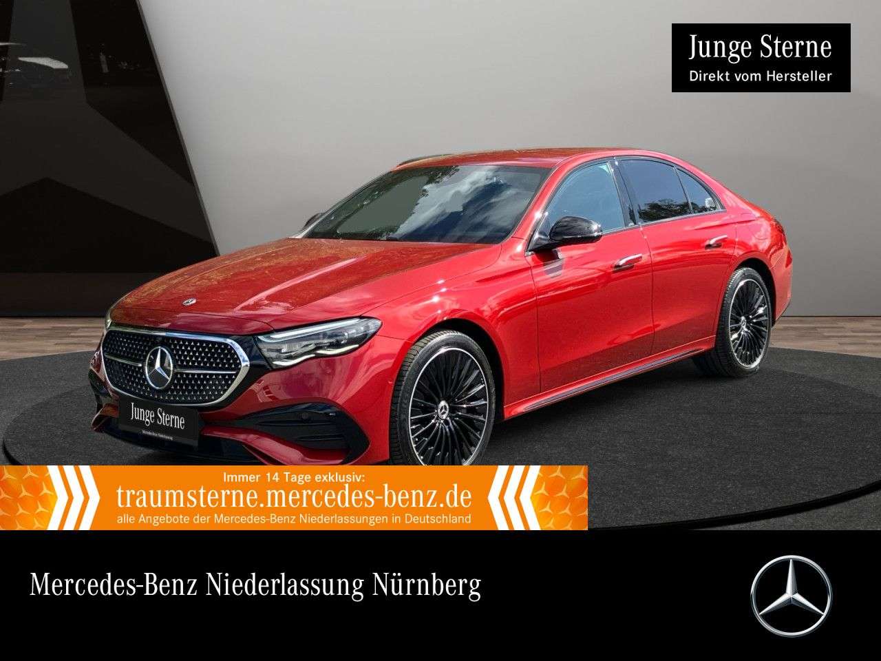Mercedes-Benz E 300