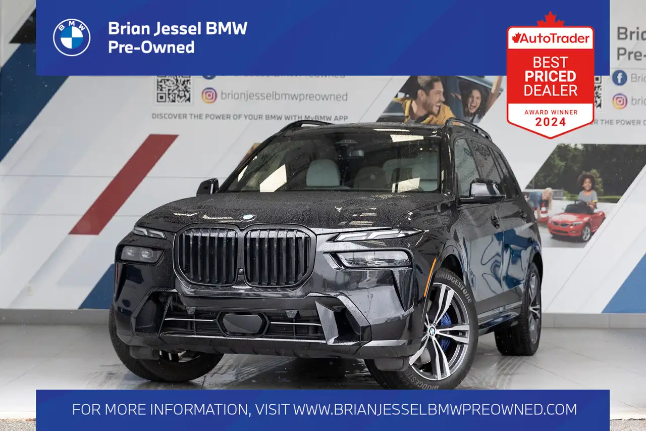 2024 BMW X7