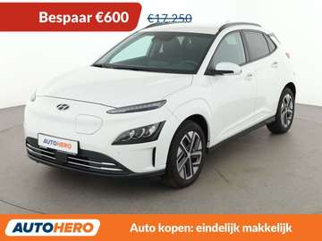 electric drive 100 kW Trend 2WD