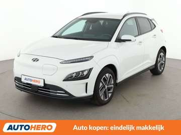 electric drive 100 kW Trend 2WD