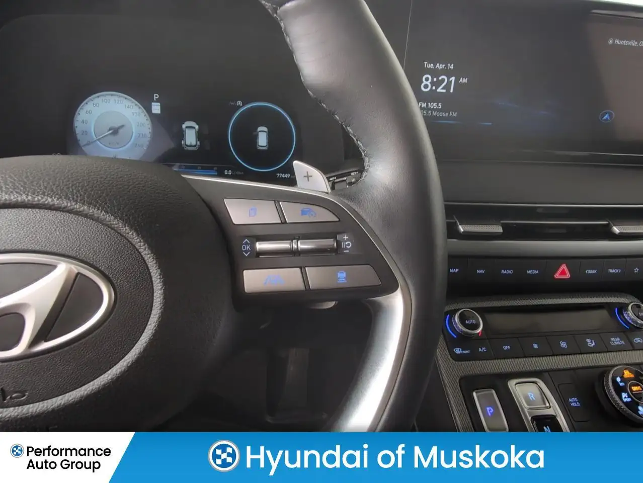 Hyundai PALISADE снимка Hyundai PALISADE