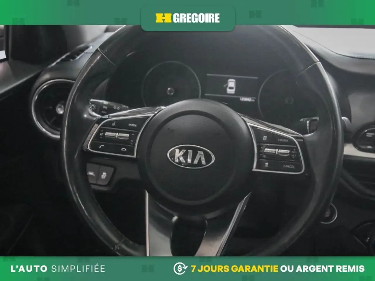 Kia Forte снимка Kia Forte