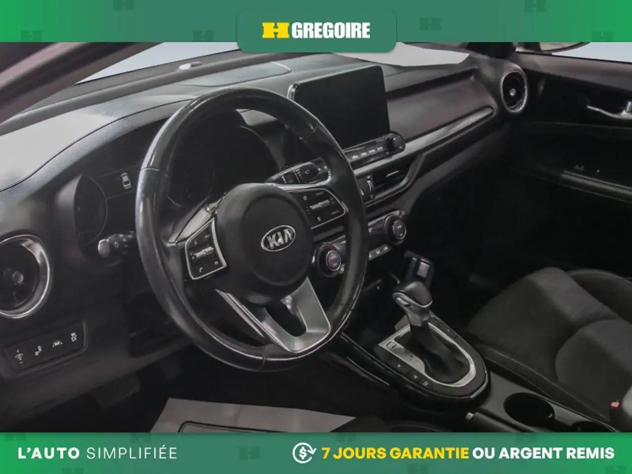 Kia Forte снимка Kia Forte
