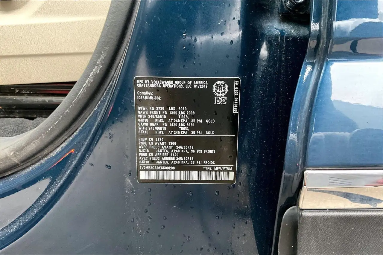 Volkswagen Atlas снимка Volkswagen Atlas