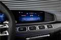 Mercedes-Benz GLE 53 AMG Coupé Hybrid 4MATIC+ Night Edition -Trekhaak Zwart - thumbnail 36