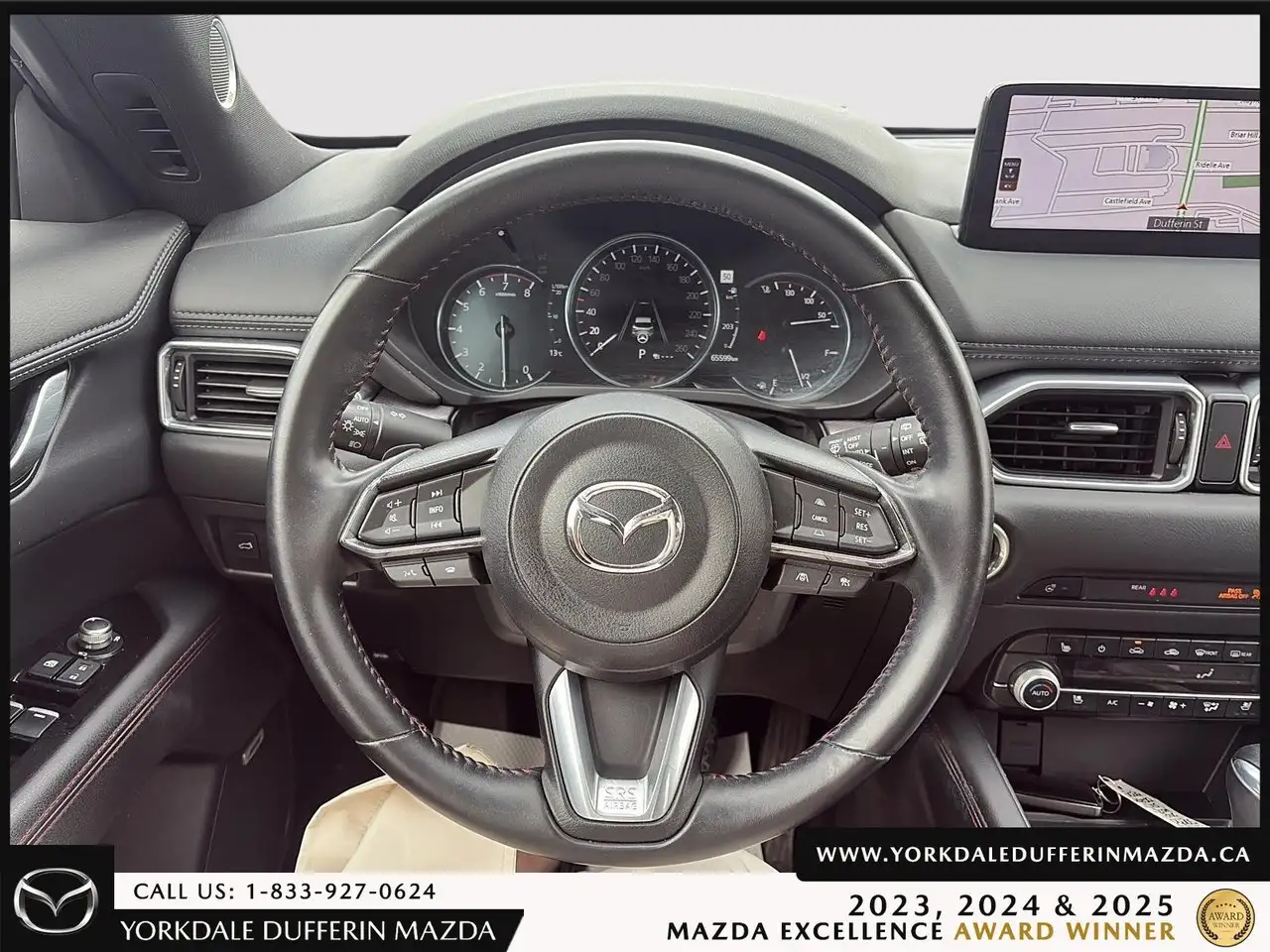 Mazda CX-5 снимка Mazda CX-5