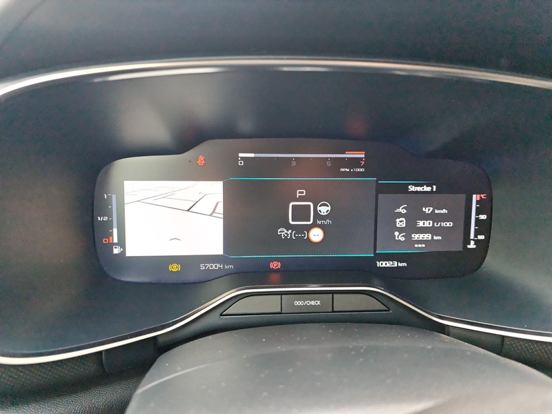 Citroen C5 Aircross 1.5 Blue-HDI FAP — photo 12