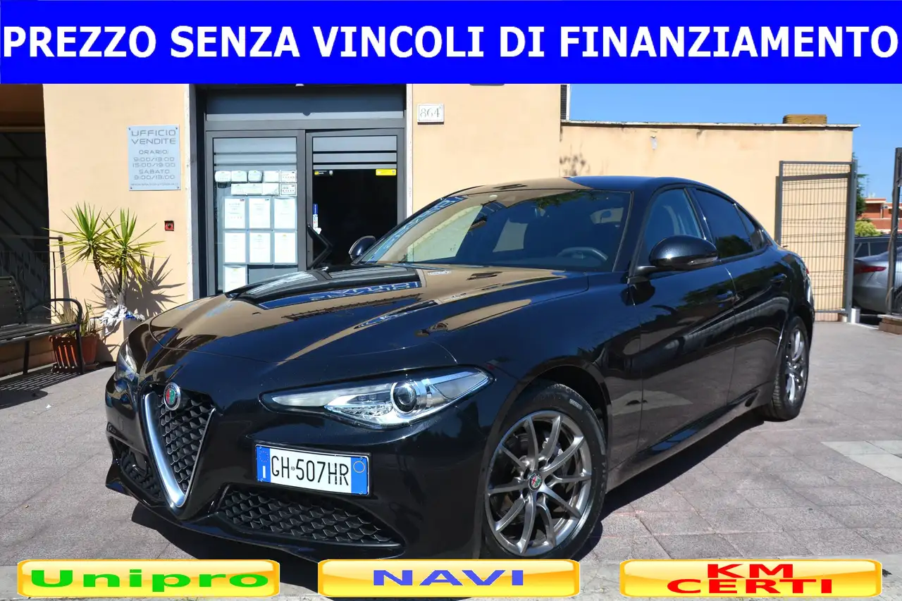 Alfa Romeo Giulia 2021