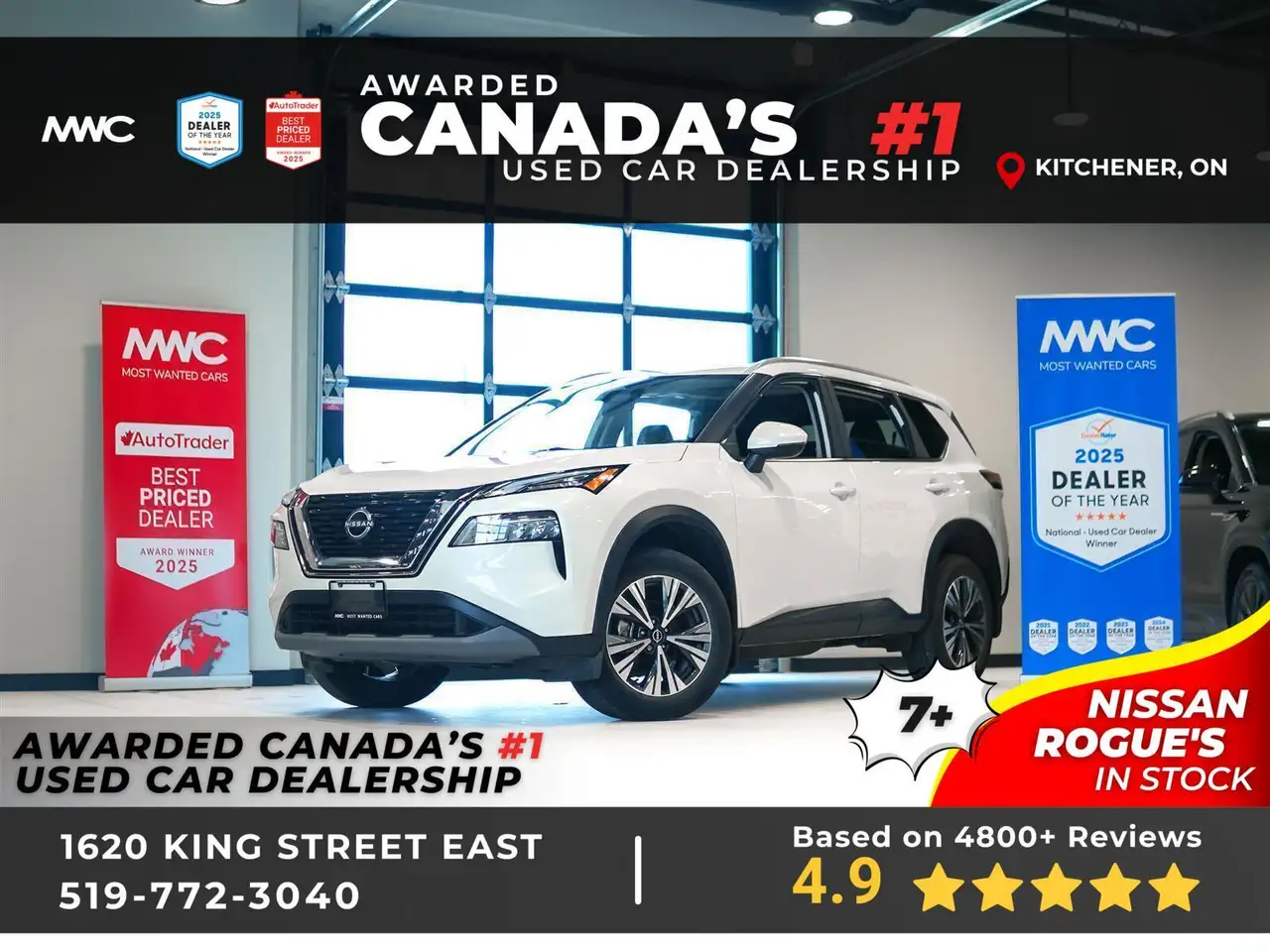 2023 Nissan Rogue SV — photo 1