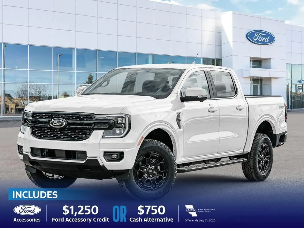2026 Ford Ranger