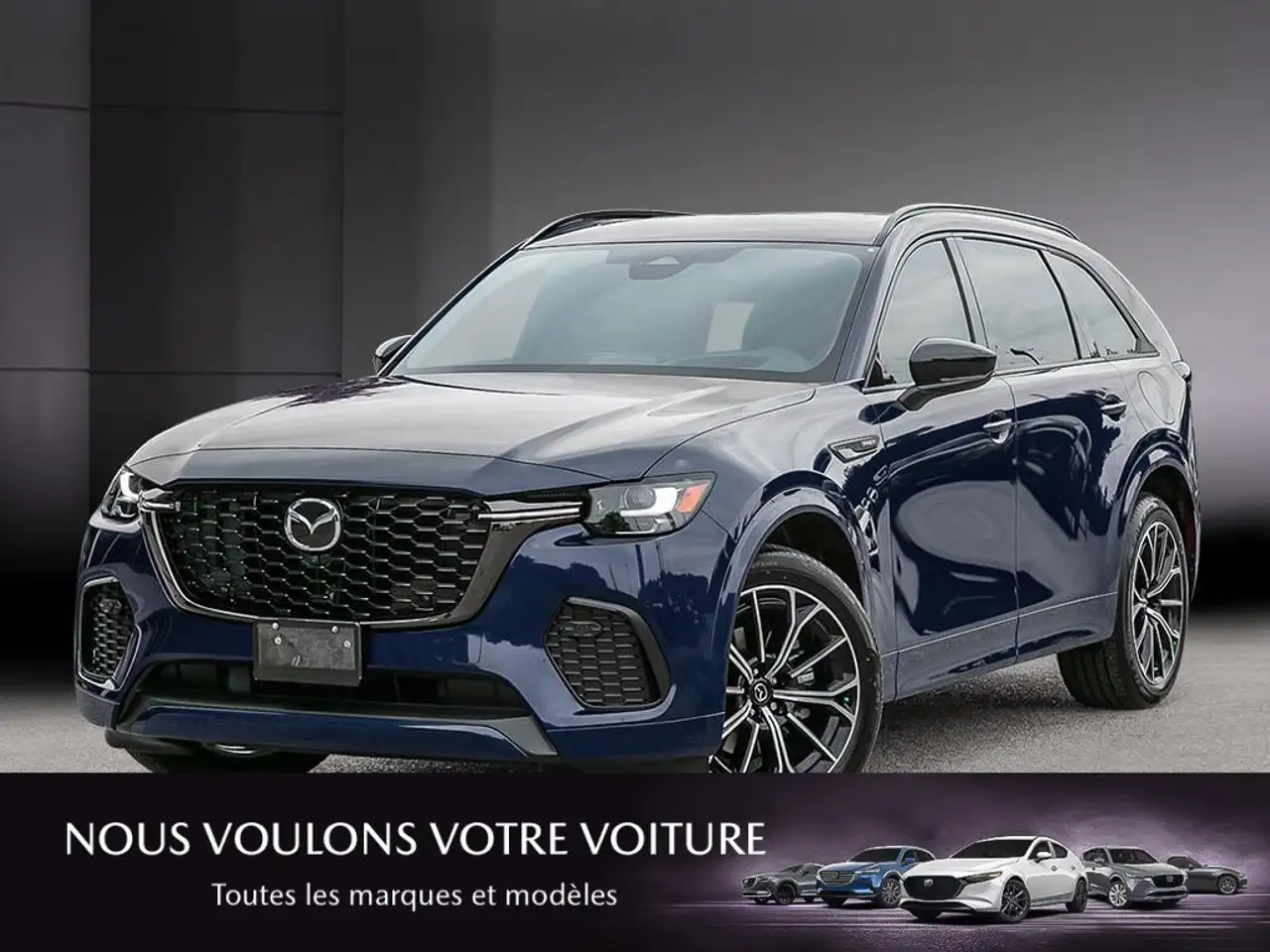 2026 Mazda CX-70 PHEV