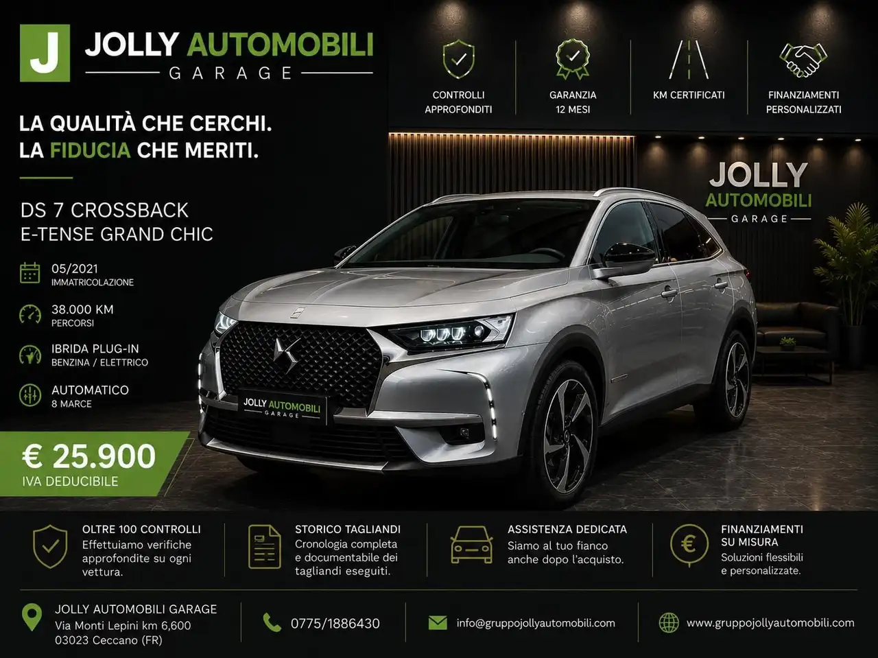 DS Automobiles DS 7 2021