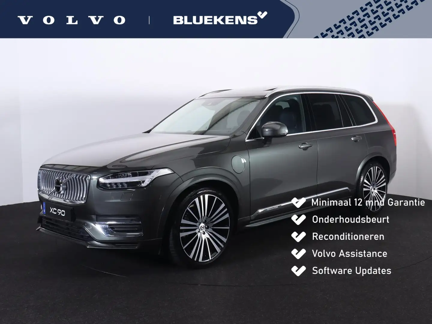 Volvo XC90 T8 Recharge AWD Inscription - Luchtvering - Panora Grey - 1