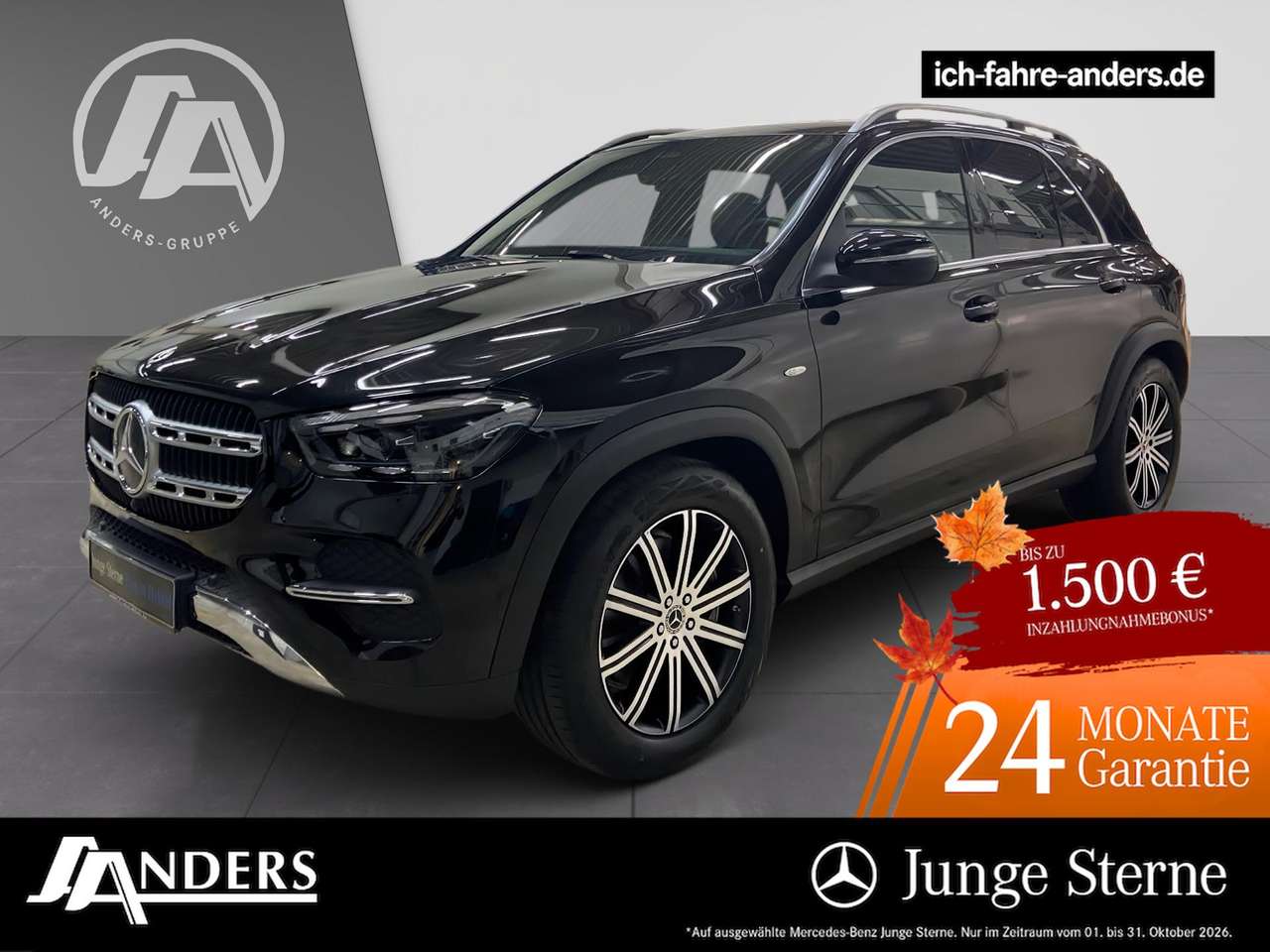 Mercedes-Benz GLE 350 2025