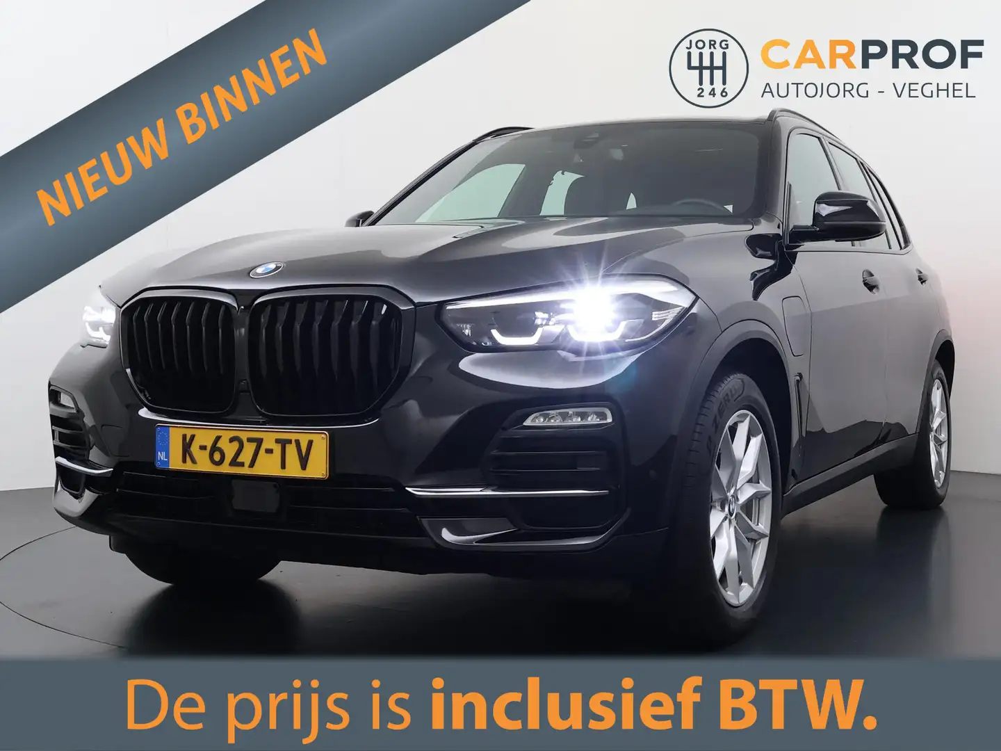 BMW X5 xDrive45e Executive Trekhaak | NL Auto | Camera | Noir - 1