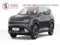 Kia Sonstige EV5/1ST EDITION/81,4KWH/AT/FWD/216/MY26| Stahl ... Grau - thumbnail 1