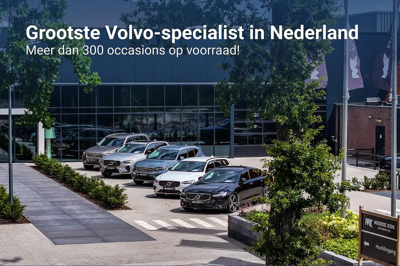 Volvo XC60 2026 — фото 7