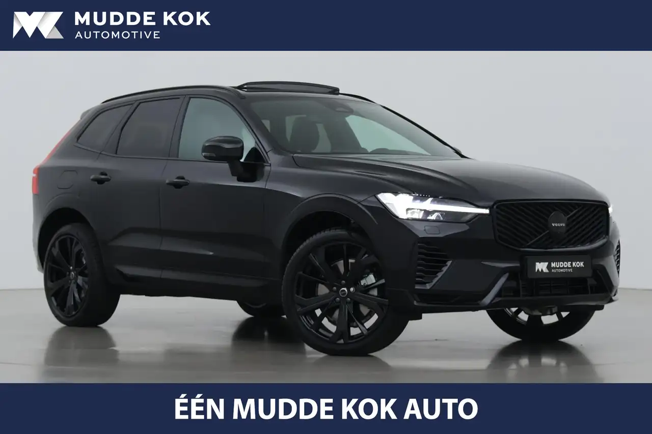 Volvo XC60 2026
