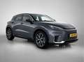 Lexus LBX Emotion 2WD | Tech Pack | Apple CarPlay / Android Gris - thumbnail 13