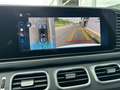 Mercedes-Benz GLS 450 d 4MATIC AMG+MBUX+Burm+MBeam+Night+HUD Weiß - thumbnail 11