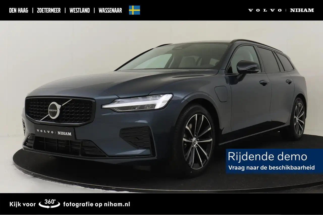 Volvo V60 2026